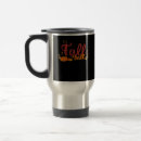 Search for mushroom travel mugs Fall