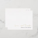Search for style name postcards Contemporary