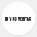 Search for latin quotes stickers Inspirational