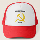 Search for cold war hats Russia