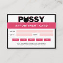 Search for mighty business stationery Birthday