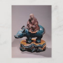 Search for dynasty postcards Chinese