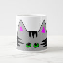 Search for grey kitten mugs Pink