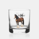 Search for draught barware Clydesdale