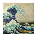 Search for wave tiles Fuji
