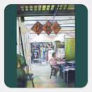 Search for ornate dragon stickers Elegant