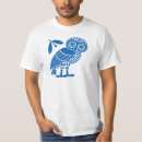 Search for athens flag tshirts Greek