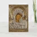 Search for black madonna cards School