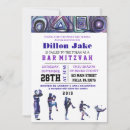 Search for baseball team invitations All star