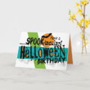 Search for halloween birthday cards Bat