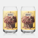 Search for memorize mugs Marriage