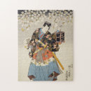 Search for japanese samurai puzzles Ukiyo e