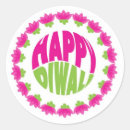 Search for happy diwali stickers Hindu