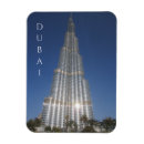 Search for dubai magnets Uae