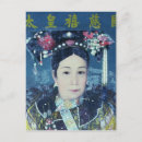 Search for jewelery postcards Headdress