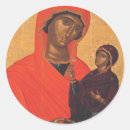 Search for saint mary stickers Virgin