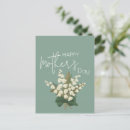Search for day lily postcards Elegant