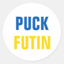 Search for putin stickers Ukraine