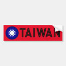 Search for nationalism bumper stickers Taiwan