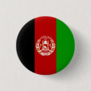 Search for afghanistan badges Flag of afghanistan