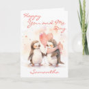 Search for fiance anniversary cards Husband