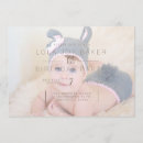 Search for opaque invitations Simple