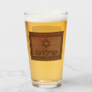 Search for jewish drinkware Star of david