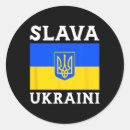 Search for free country stickers Coat of arms
