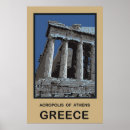 Search for classical athens posters Greek