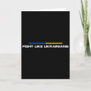 Search for ukrainian cards I stand with ukraine