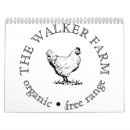 Search for blank calendars Logo