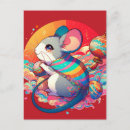 Search for chinese zodiac postcards Lucky