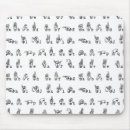 Search for american sign language mousepads Asl
