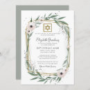 Search for floral bar bat mitzvah invitations Star of david