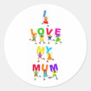Search for i love daddy stickers Kids