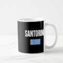 Search for greece souvenirs mugs Retro