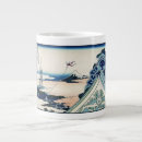 Search for ukiyo e mugs Fuji