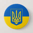 Search for patriotic badges ukraine