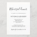 Search for rehearsal dinner invitations Black and white