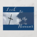 Search for heavens postcards Jesus
