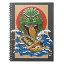 Search for sushi notebooks Funny