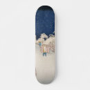 Search for japanese art skateboards Vintage