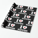 Search for nippon Asian