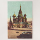 Search for moscow puzzles Russia