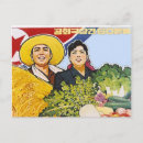 Search for north korea postcards Dprk