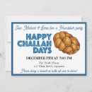 Search for jewish invitations Hanukkah party
