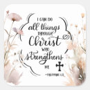 Search for strengthen stickers Jesus