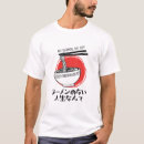 Search for funny ramen tshirts Chopsticks