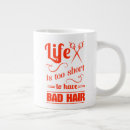 Search for hairstyles mugs Beauty care