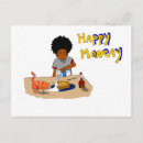 Search for humorous cat postcards Cartoon
